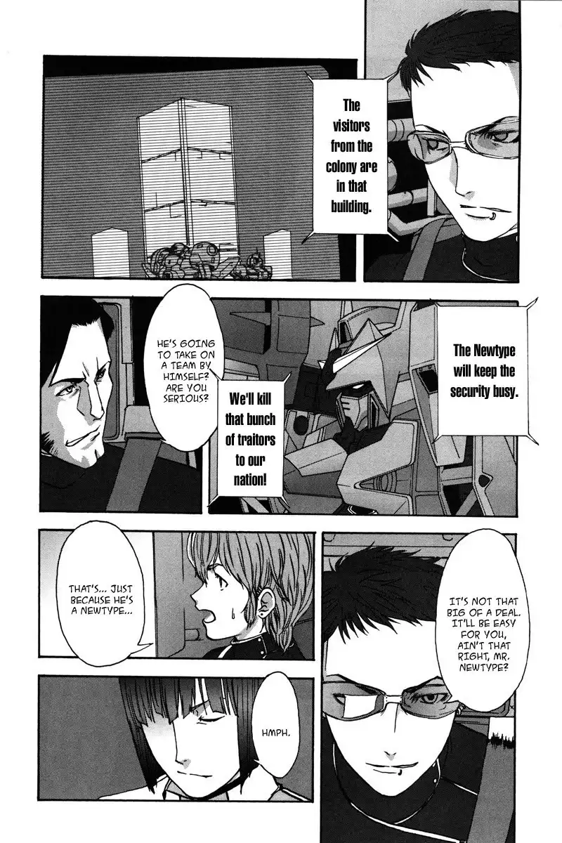 Kidou Shinseiki Gundam X - Under the Moonlight Chapter 6 18